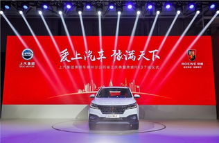 上汽鄭州工廠竣工投產(chǎn)，實(shí)力派互聯(lián)網(wǎng)SUV榮威RX3下線，開(kāi)啟汽車產(chǎn)業(yè)新篇章