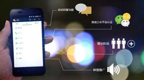 傳統(tǒng)珠寶行業(yè)如何借力移動(dòng)互聯(lián)網(wǎng)，開(kāi)啟營(yíng)銷與銷售新篇章