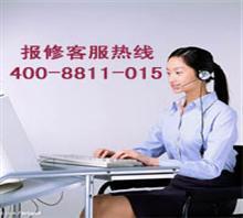 揚州優派液晶電視售后服務與蘇州維修中心指南